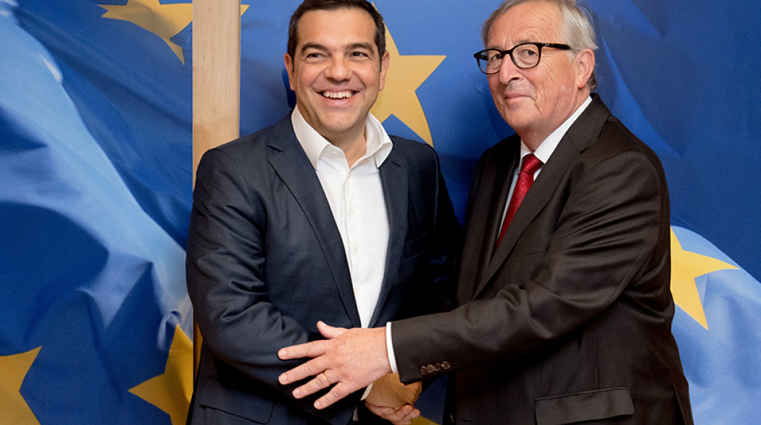 Αλέξης Τσίπρας