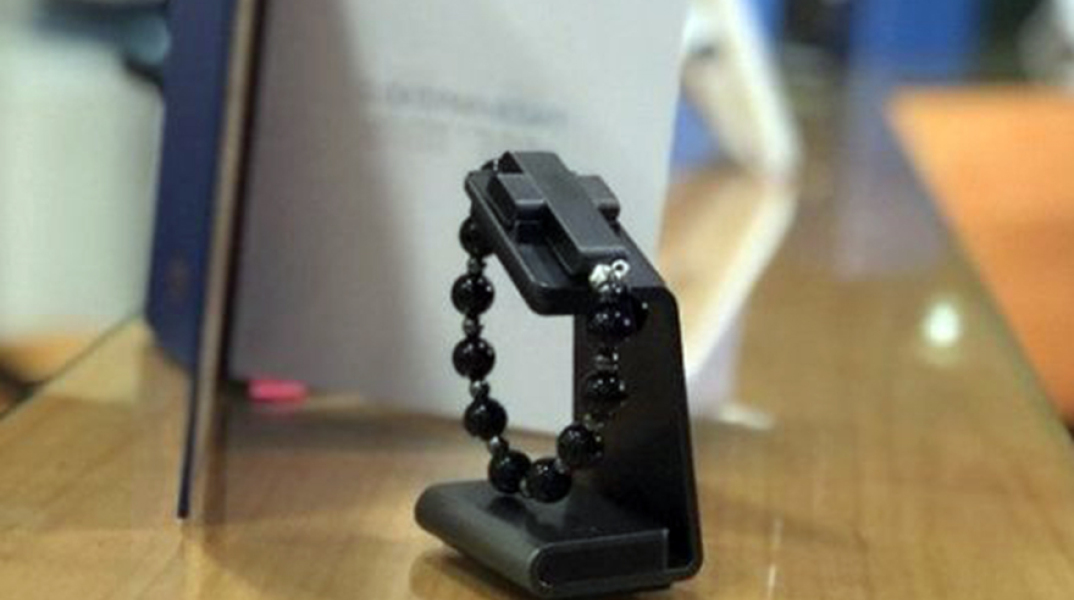 Ηλεκτρονικό ροζάριο