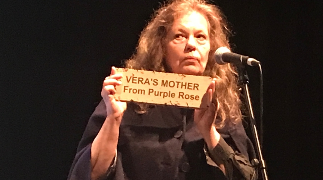 ανδρεαδη λονδινο