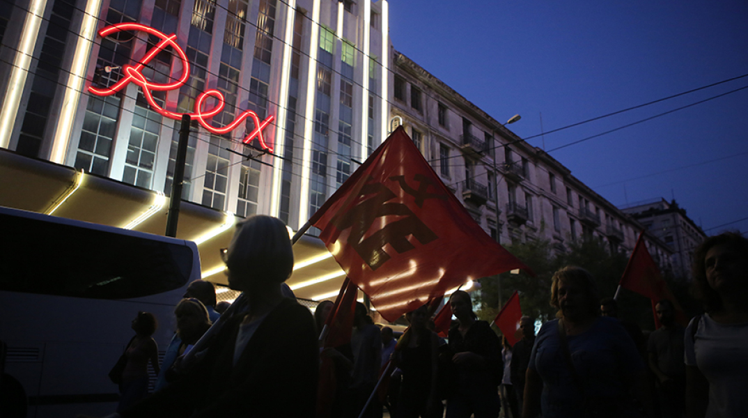 Αντιπολεμική πορεία του ΚΚΕ