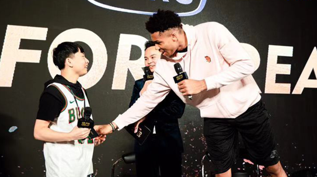 STR8 “Go for Great”