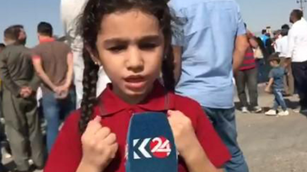 Η Ava από το Κουρδιστάν.