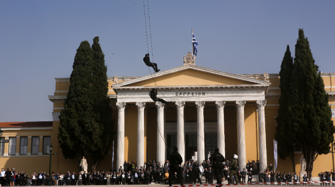 Ημέρα της Αστυνομίας 
