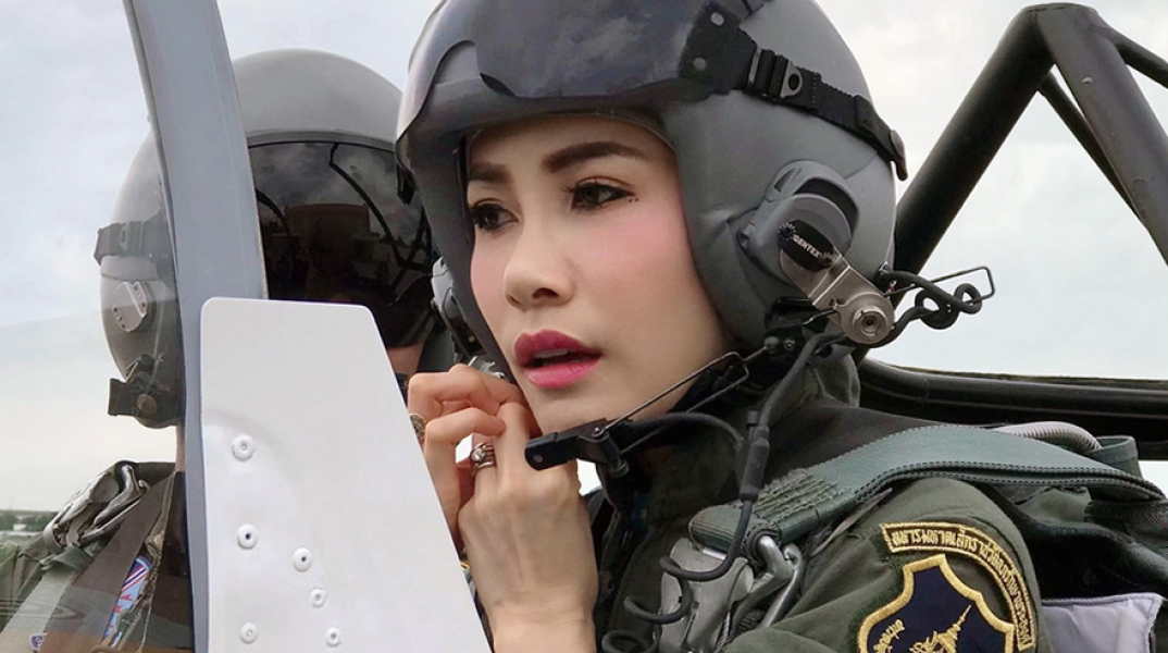 Σινεένατ Γονγκβατζιραπάκντι 