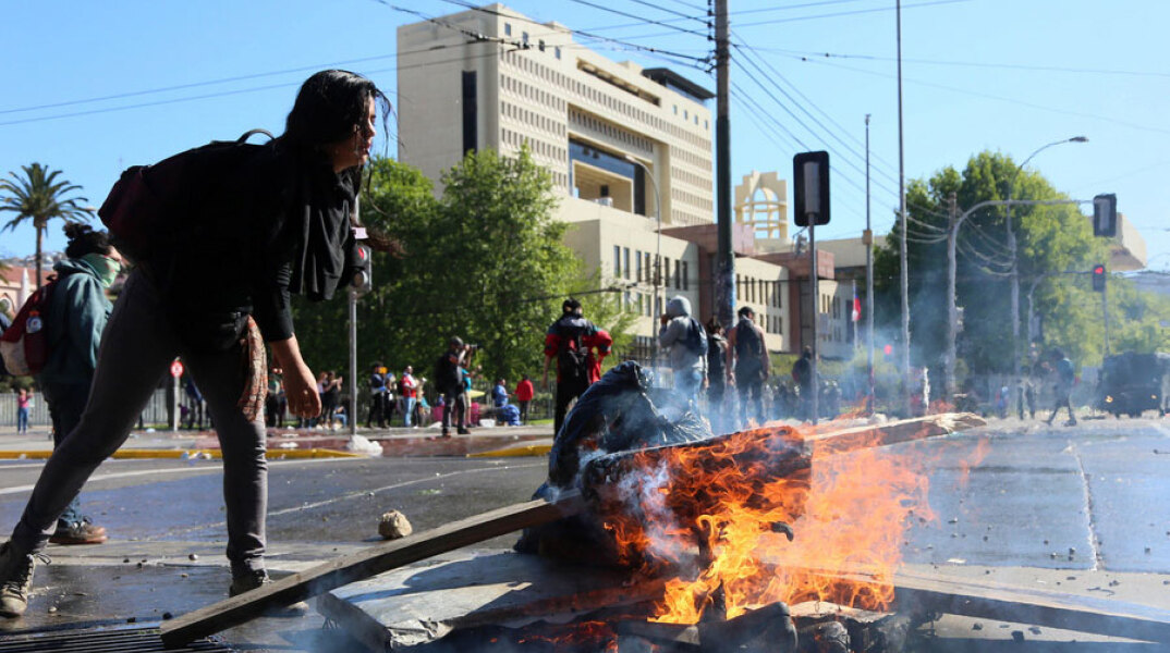 Ταραχές στη Χιλή