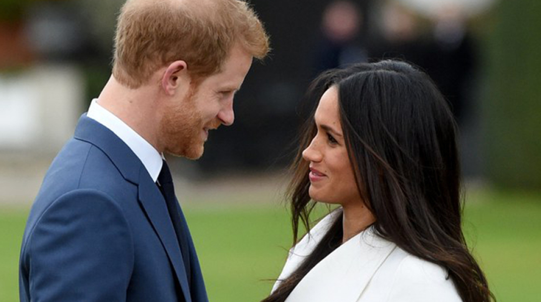 Χάρι και Μέγκαν