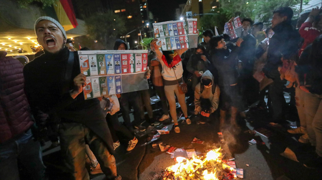 Ταραχές στη Βολιβία