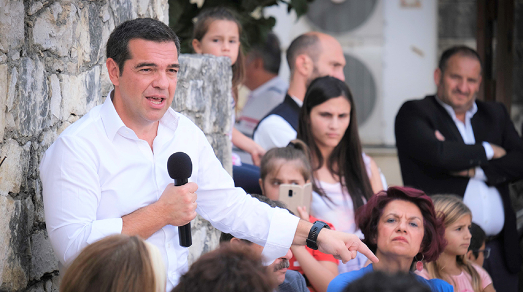 Αλέξης Τσίπρας