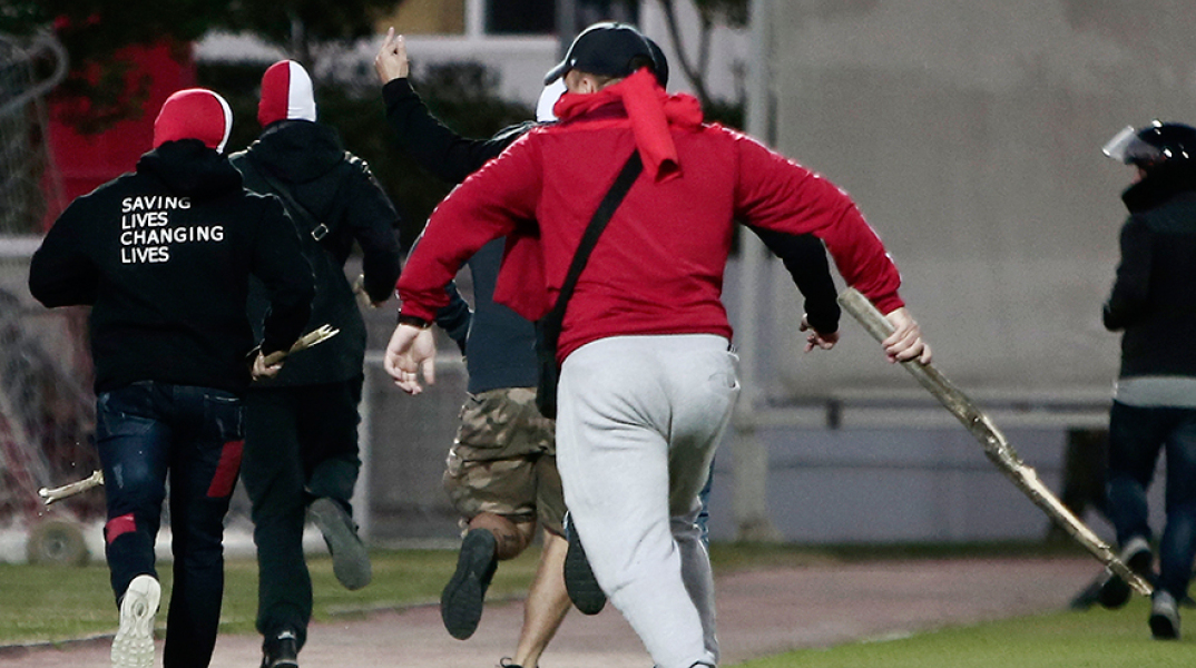 Οπαδοί του Ολυμπιακού 