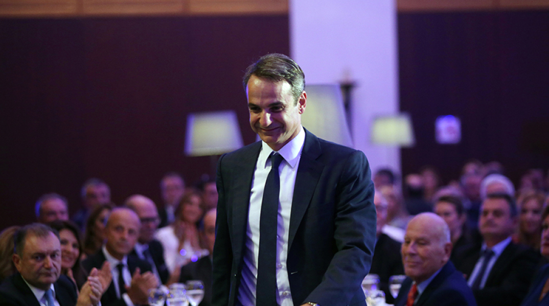 Μητσοτάκης