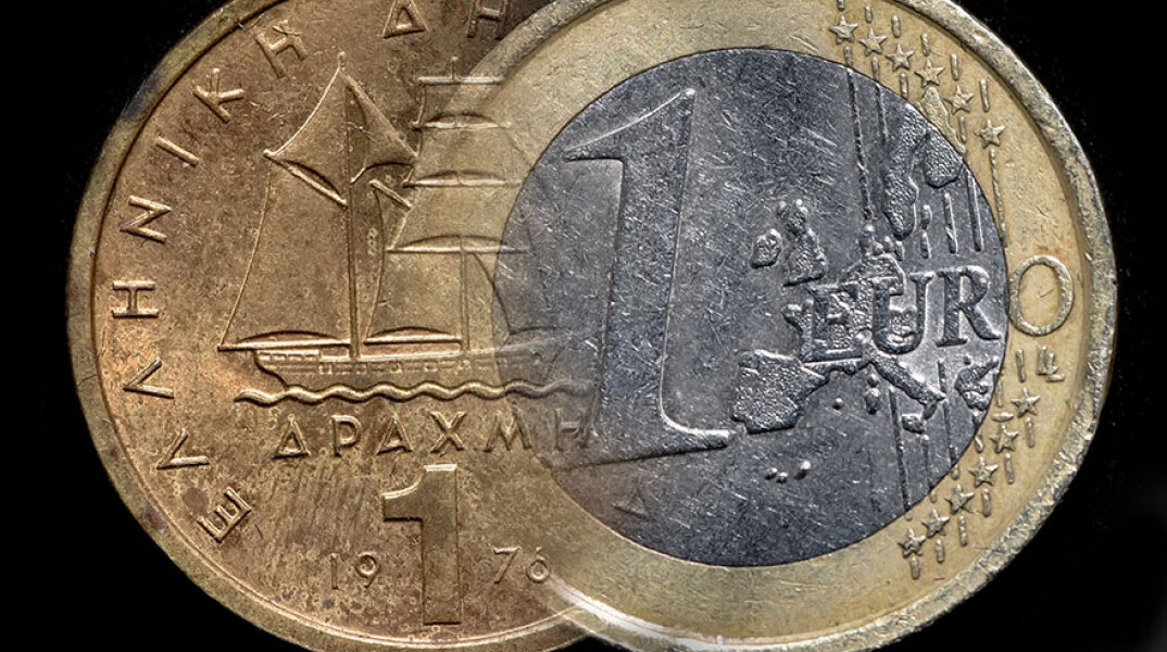 Δραχμή - ευρώ