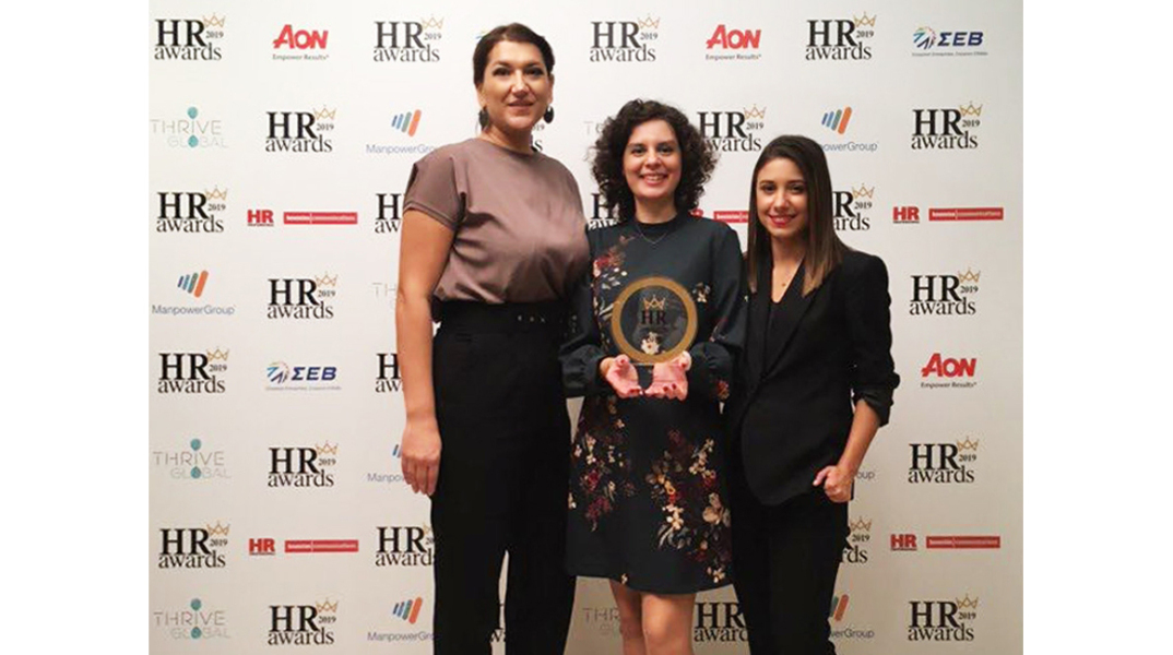 Χρυσή διάκριση για την LIDL Ελλάς στα HR Awards 2019
