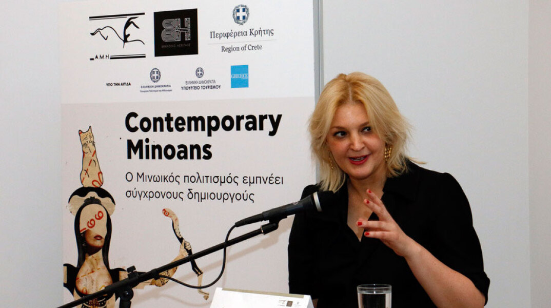 Σοφία Κοκοσαλάκη