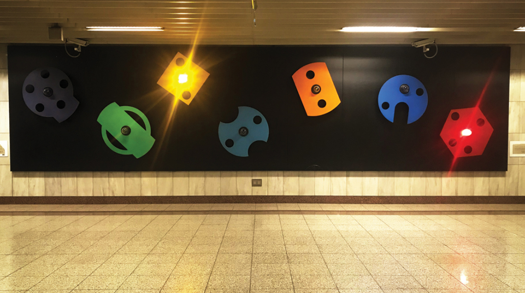 Urban lines: Συγγρού - Φιξ