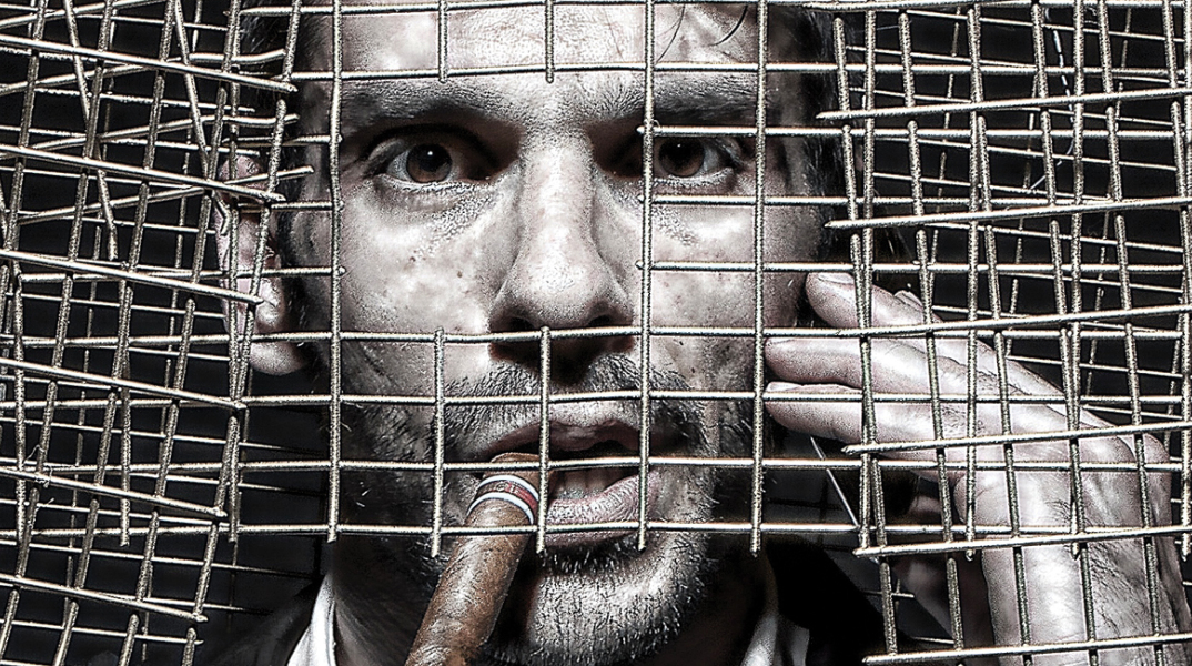 Δημήτρης Ραχούτης (Lupus Graecus)