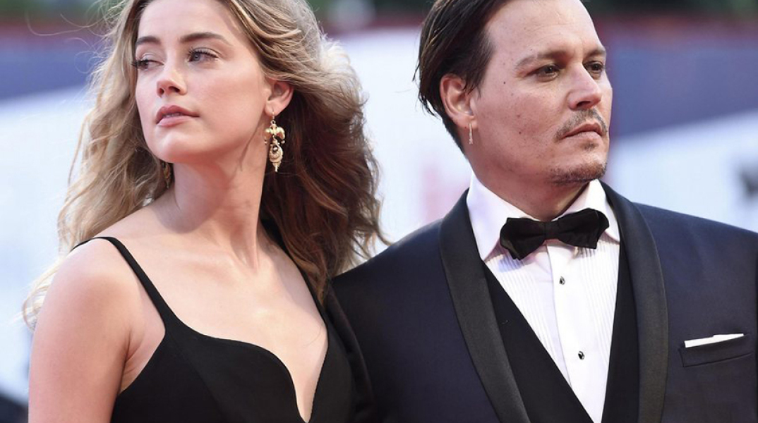 Τζόνι Ντεπ εναντίον Άμπερ Χερντ