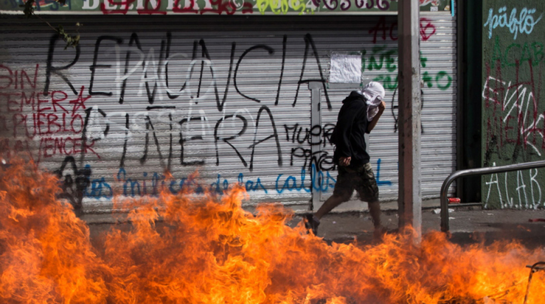 Ταραχές στη Χιλή