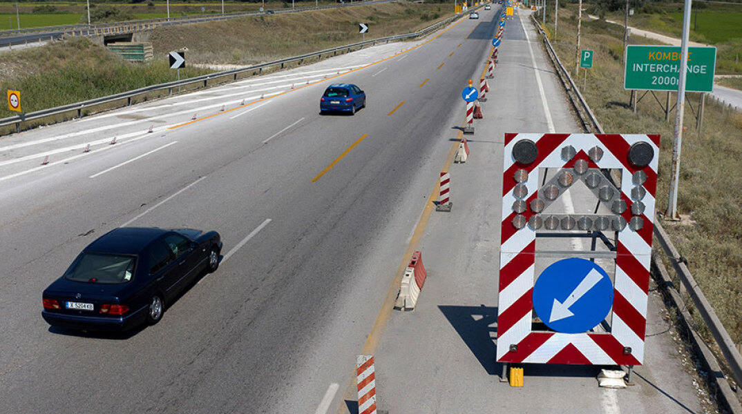 kykloforiakes-rythmiseis