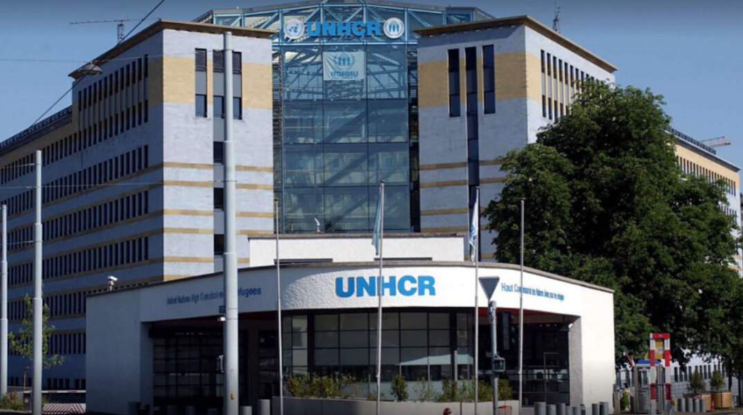 unhcr.jpg