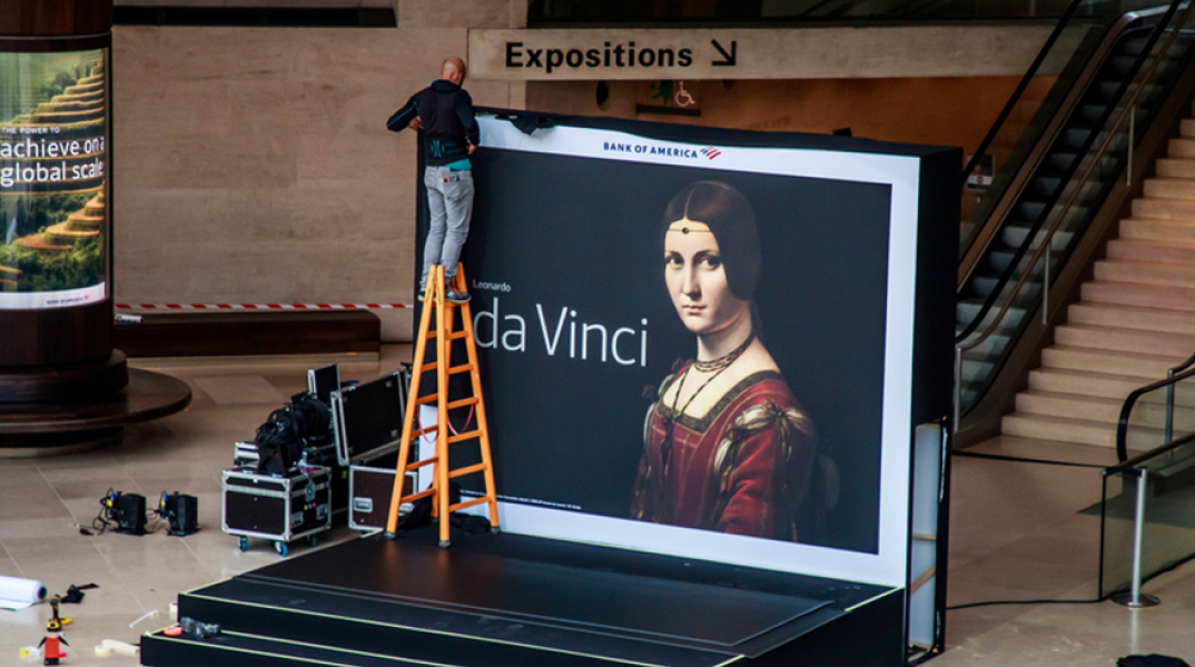 Μουσείο Λούβρου