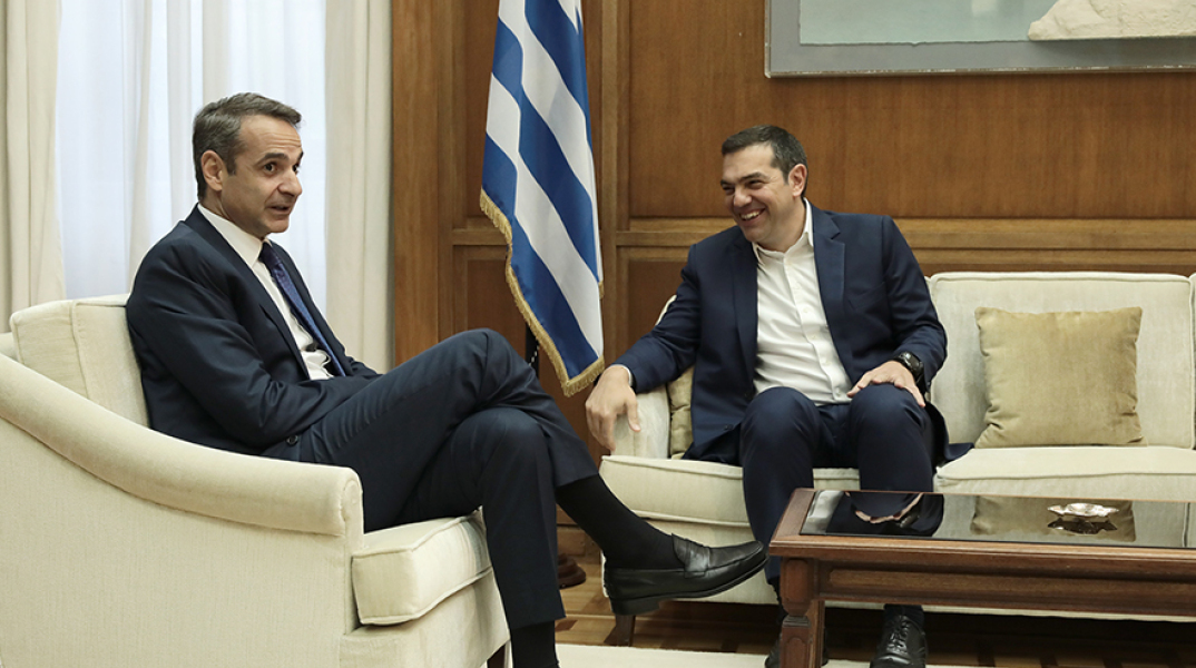 Μητσοτάκης-Τσίπρας