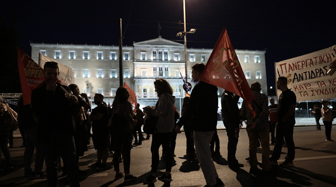 Συλλαλητήρια έξω από τη Βουλή