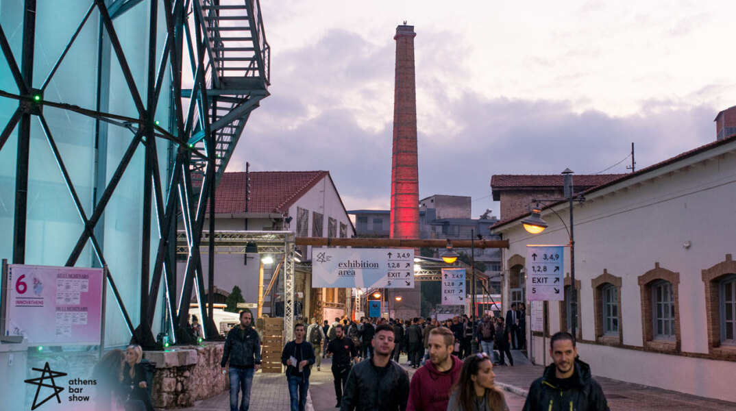 athens-bars.jpg