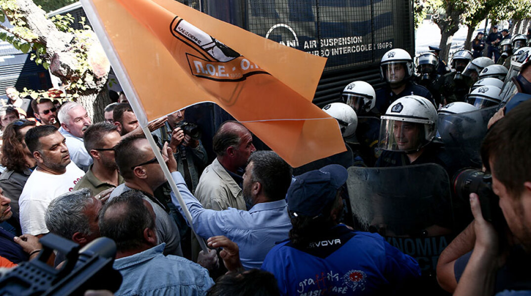 Διαμαρτυρία ΠΟΕ-ΟΤΑ