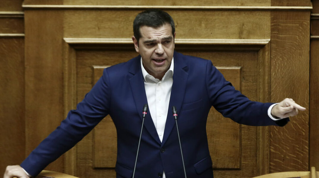 tsipras1.jpg