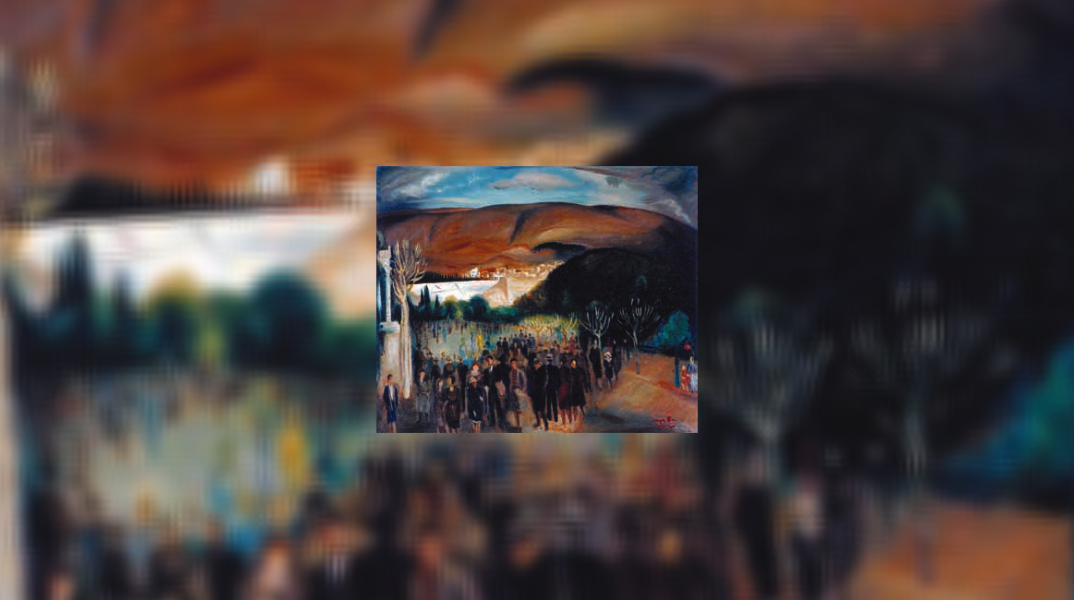 Σπύρος Βασιλείου: «Φεστιβάλ στο Ζάππειο», 1930, 46χ55 cm