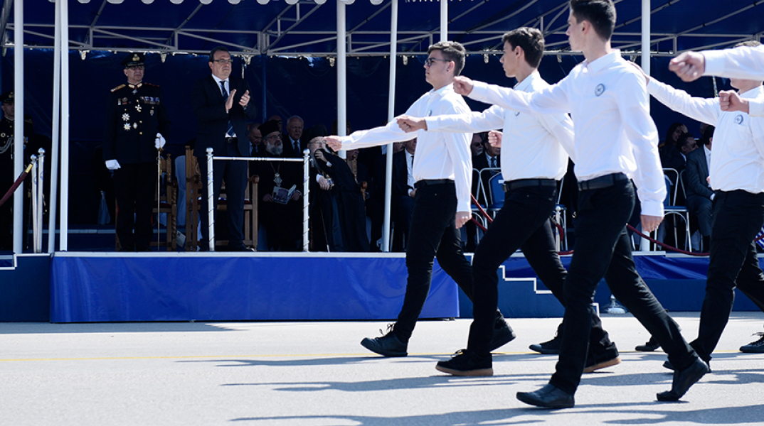 Μαθητική παρέλαση