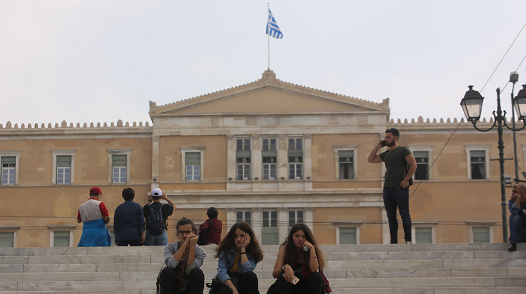 Συννεφιά στην Αθήνα