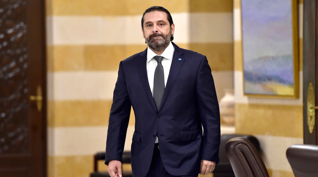 Σάαντ Χαρίρι 