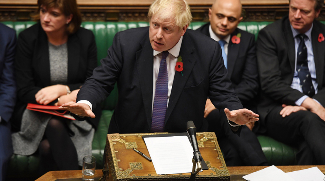 Μπόρις Τζόνσον