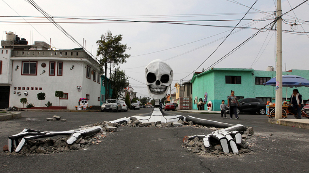 Ημέρα των Νεκρών