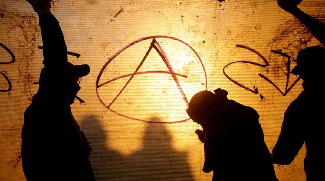 Διαδηλώσεις στη Χιλή