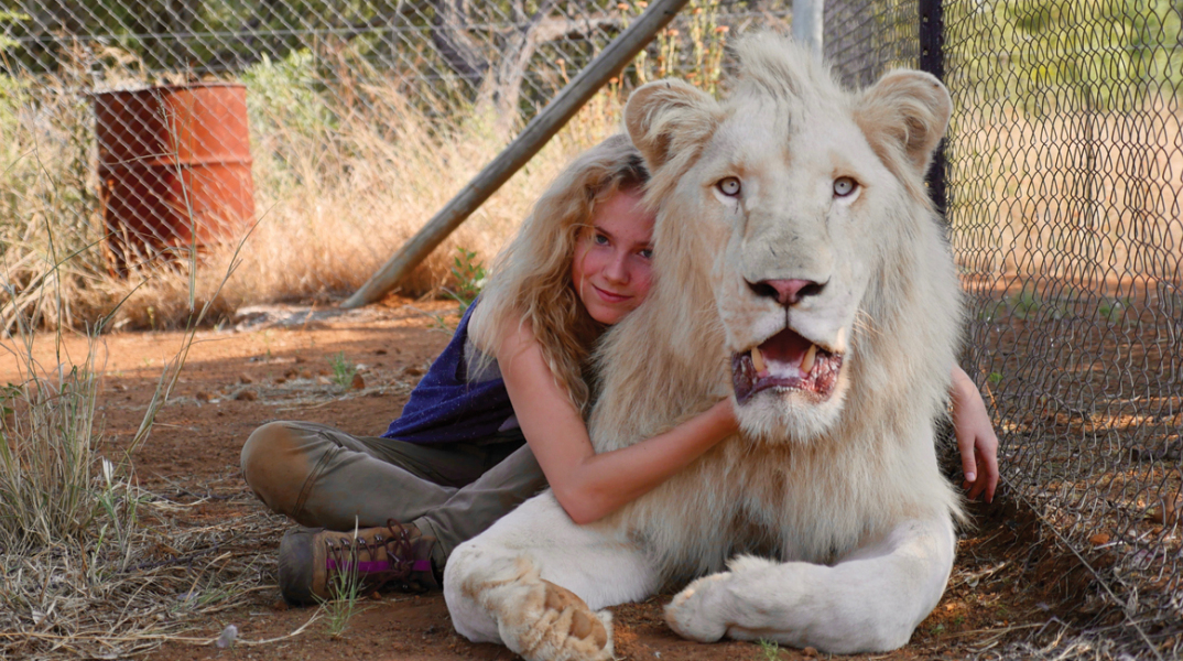 Το κορίτσι και το λιοντάρι (Mia and the White Lion)
