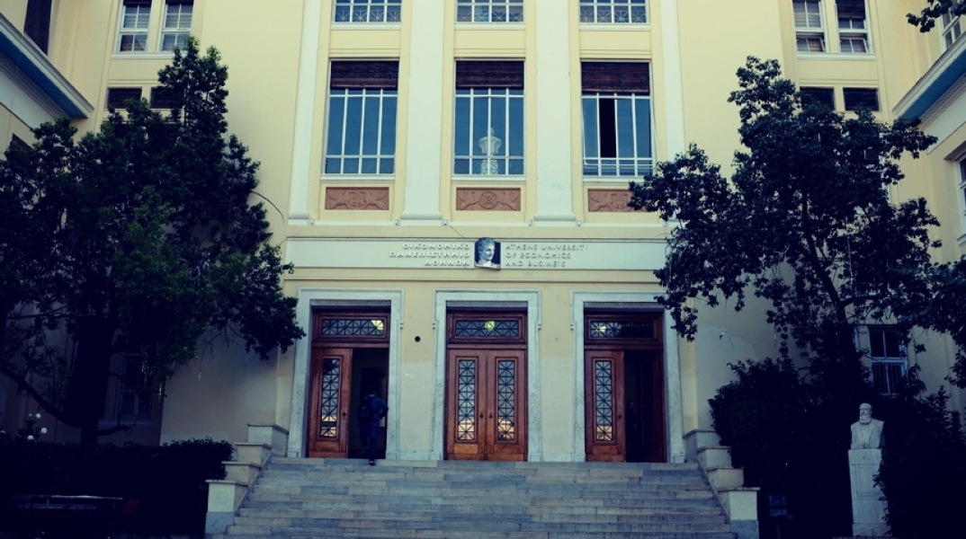  ΟΙΚΟΝΟΜΙΚΟ ΠΑΝΕΠΙΣΤΗΜΙΟ (ΑΣΟΕΕ)