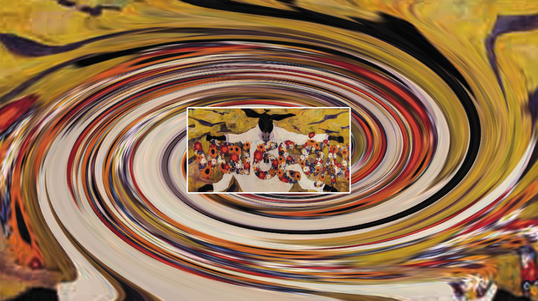 ΘΟΔΩΡΟΣ ΔΑΣΚΑΛΑΚΗΣ Titanium Yiayiannos Galler