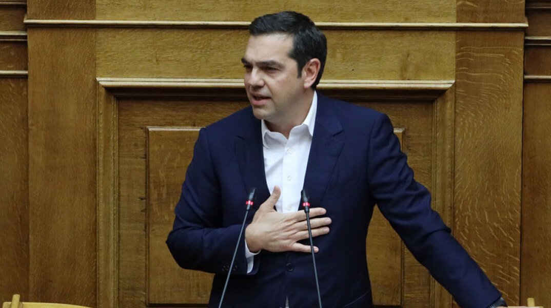 tsipras3.jpg