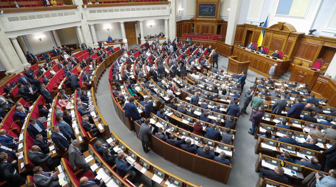ukrania-parliament