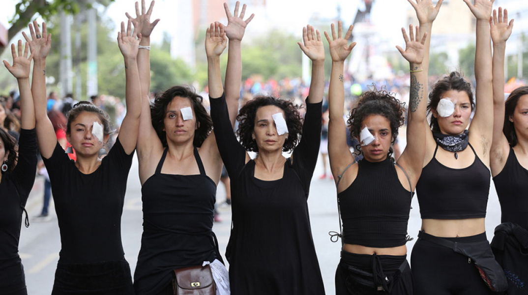 Χιλή, διαμαρτυρία γυναικών 