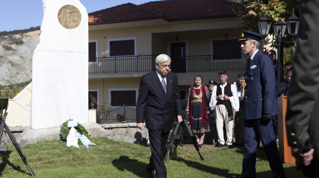 Προκόπης Παυλόπουλος στα Τζουμέρκα