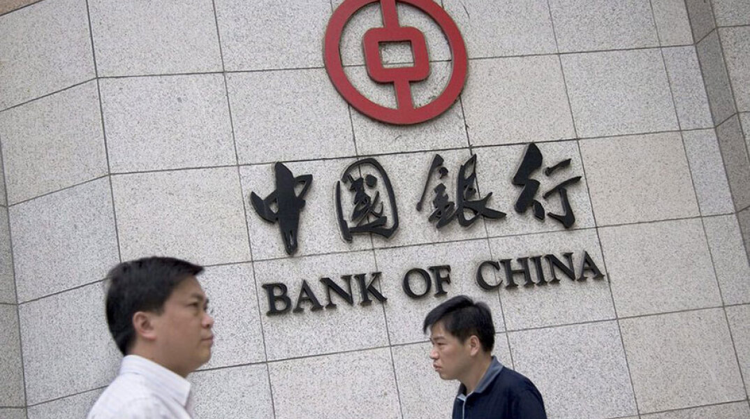 bank-of-chine