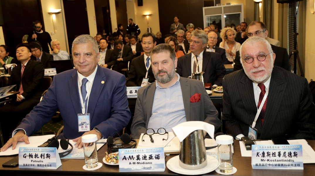 Ελληνο-Κινεζικό συνέδριο Δυτικής Ιατρικής και Παραδοσιακής Κινεζικής Ιατρικής στην Αθήνα 
