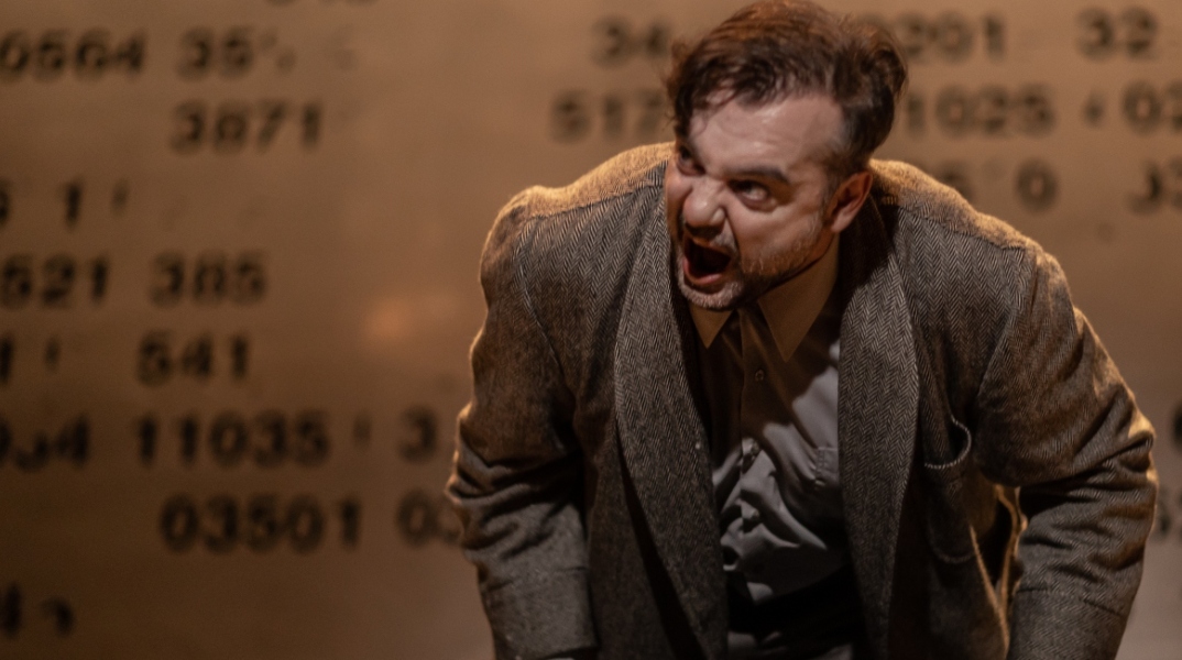 Ρίττερ, Ντένε, Φος