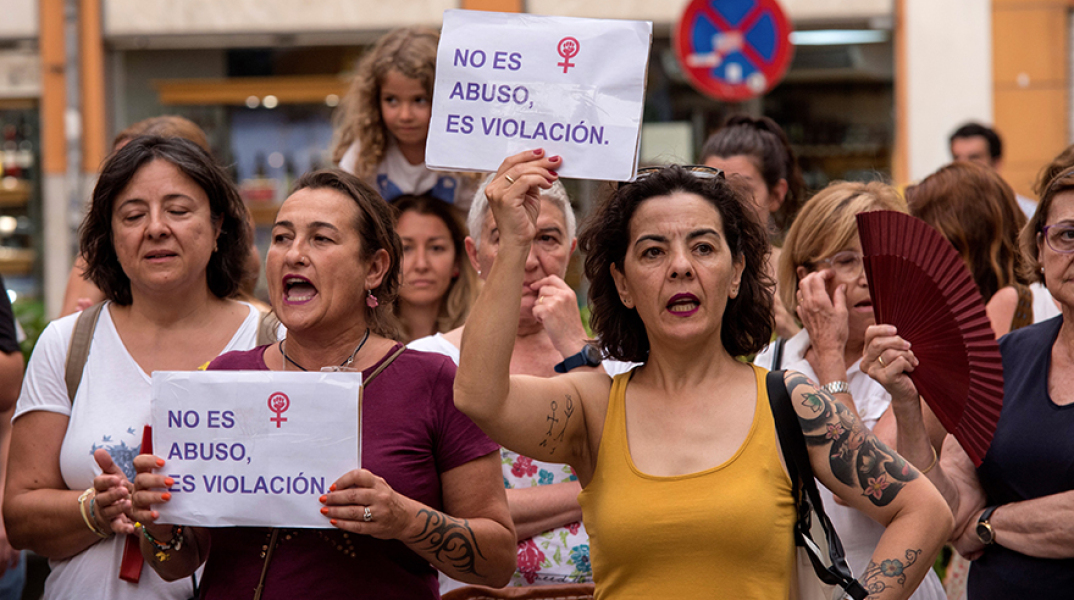 Διαδήλωση γυναικών στη Μαδρίτη