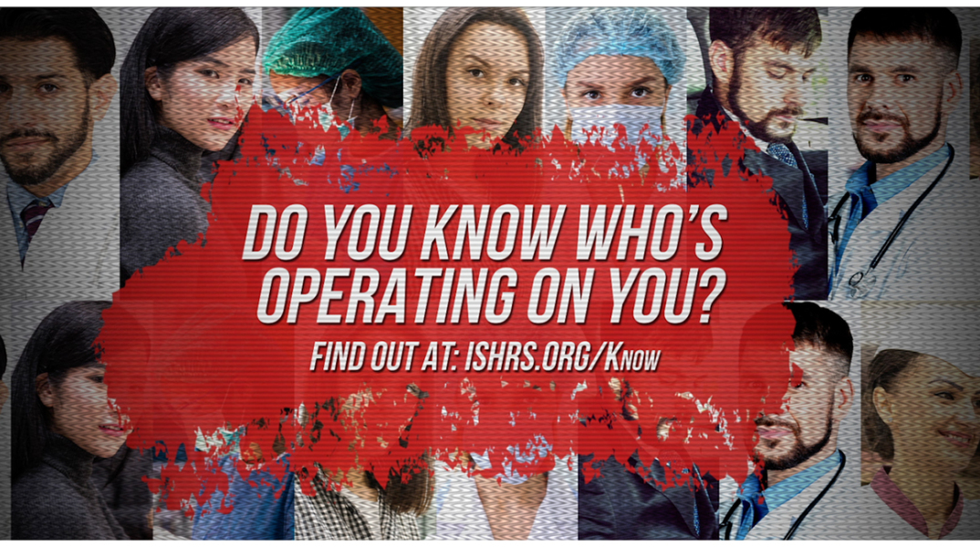 STOP από τη Διεθνή Εταιρεία Χειρουργικής Αποκατάστασης Τριχωτού (ISHRS)