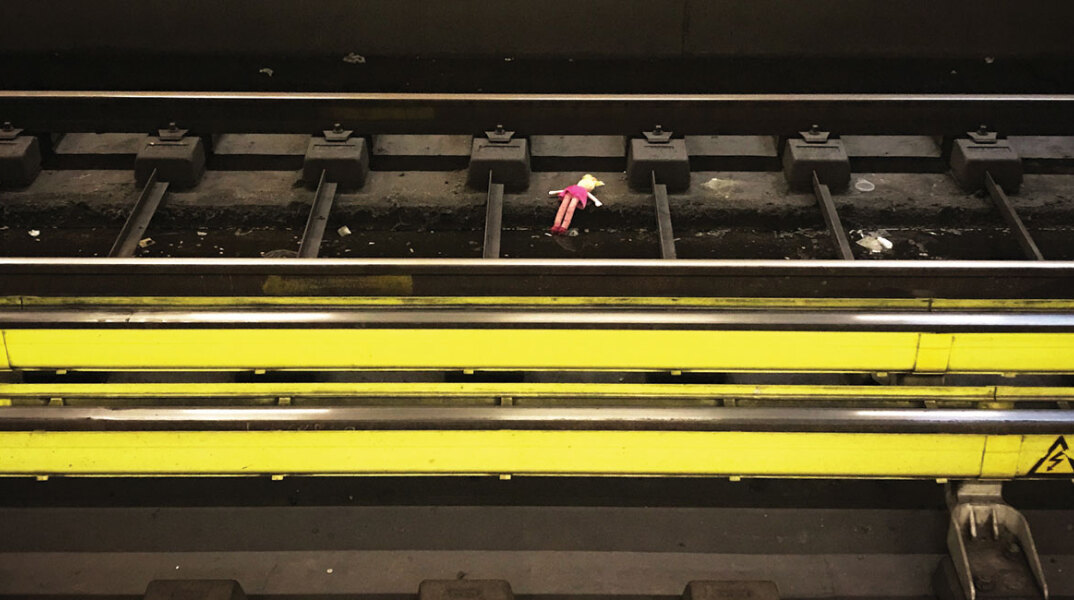 Urban Lines Νομισματοκοπείο