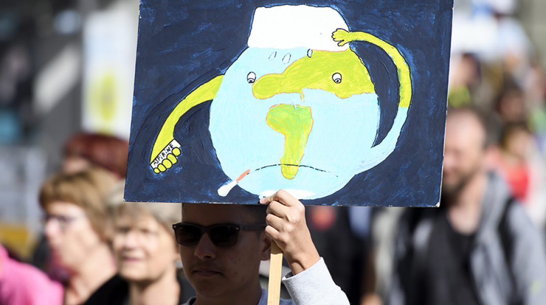 Διαδηλώσεις για την κλιματική αλλαγή